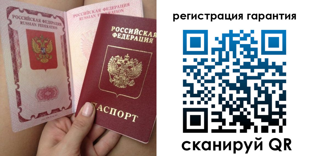 временная регистрация адрес в Шатуре